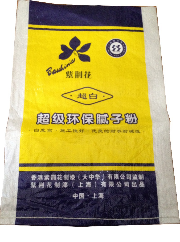 彩印编织袋多乐士腻子粉编织袋厂生产腻子粉包装袋软包装