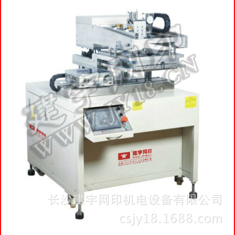 904437061_1351200730_meitu_228