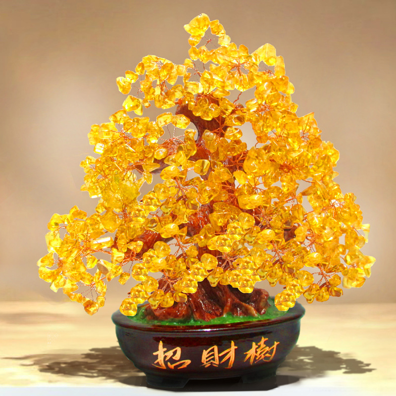 黄水晶招财树摆件 客厅酒柜发财树小装饰品家居创意工艺品摇钱树