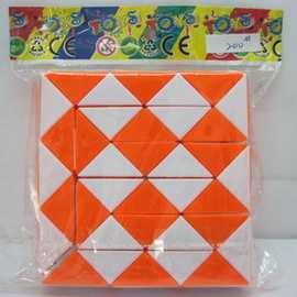 魔尺 魔方 魔块 魔术拼图 魔术积木magic blocks