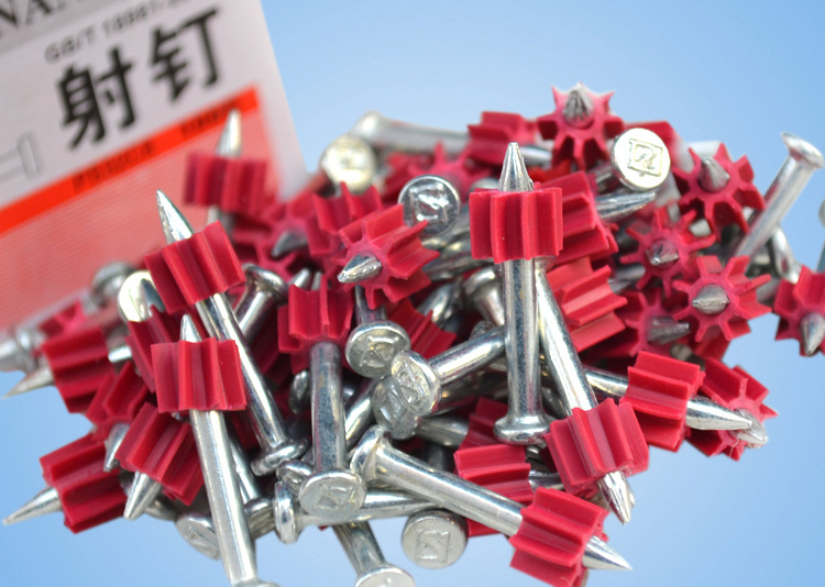 供应樱南山射钉 ps32c8 钉子 钢钉 厂家直销