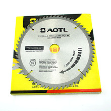 Aotl/澳特利 8寸合金锯片 合金锯盘 圆锯片 木工 铝材锯片