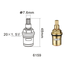【批发】水龙头快开阀芯 电热水龙头阀芯 铜陶瓷阀芯
