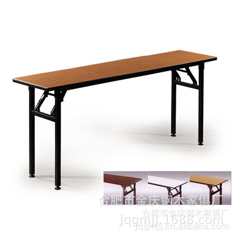 厂家折叠桌条桌培训桌批发