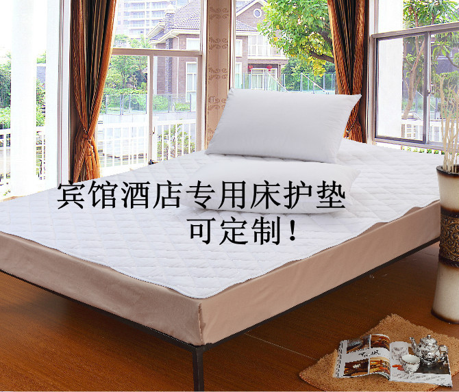 宾馆酒店专用床护垫 纯白色涤棉夹棉垫被 褥子批发 床上用品