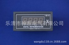 厂家批发TDP3-DC250V/电源AC220V上海新浦数显电表