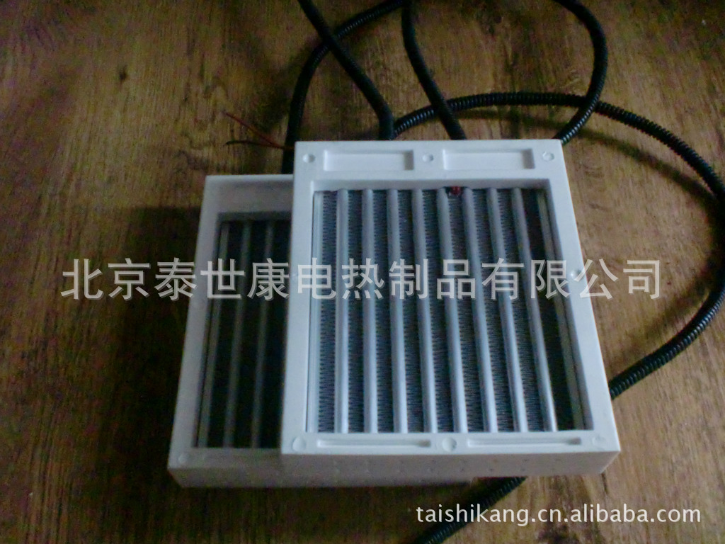 北京供应电动汽车暖风机加热器，PTC空调加热器