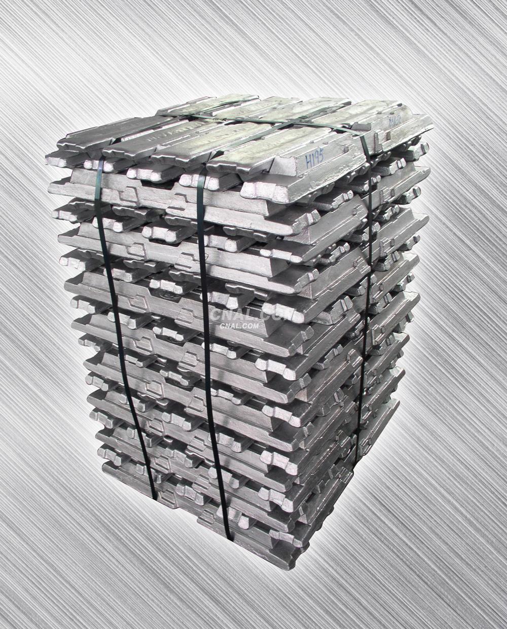 a00铝锭dm32压铸铝合金锭子