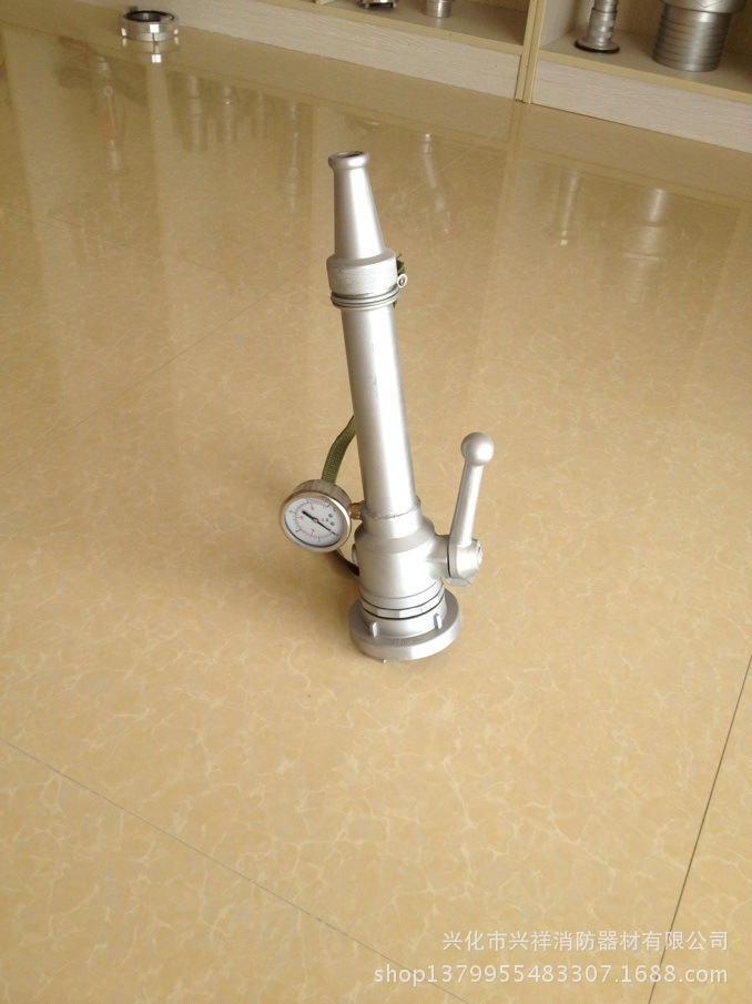 专业生产 消防水枪 消防器材 开关水枪 消防压力表开关水枪 水枪