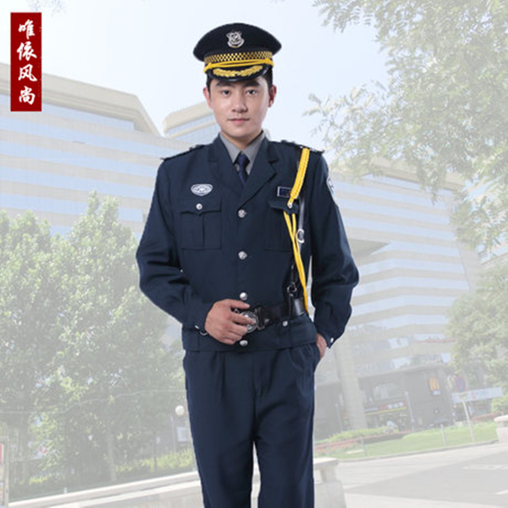 保安服春秋套装 男 保安执勤服保安服装全套物业酒店保安制服批发