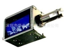 深圳上海江苏AU0837收银机自动扣费电表专用框架式电磁铁螺线管
