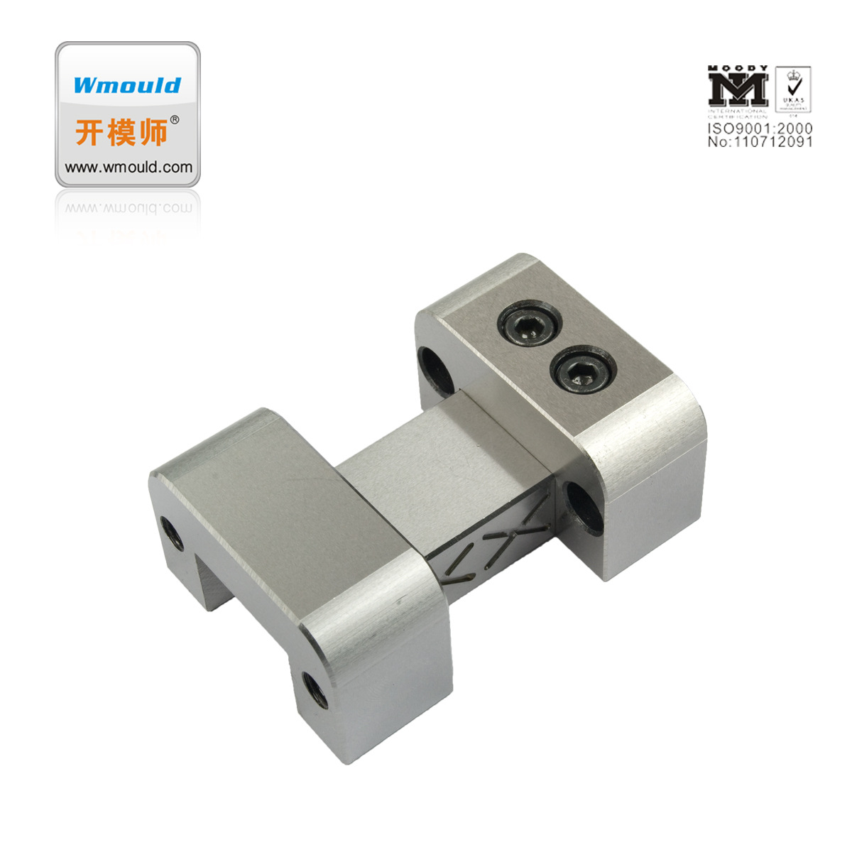 开模师塑胶模具边锁定位块zz46限位块模具定位锁设计加工定制