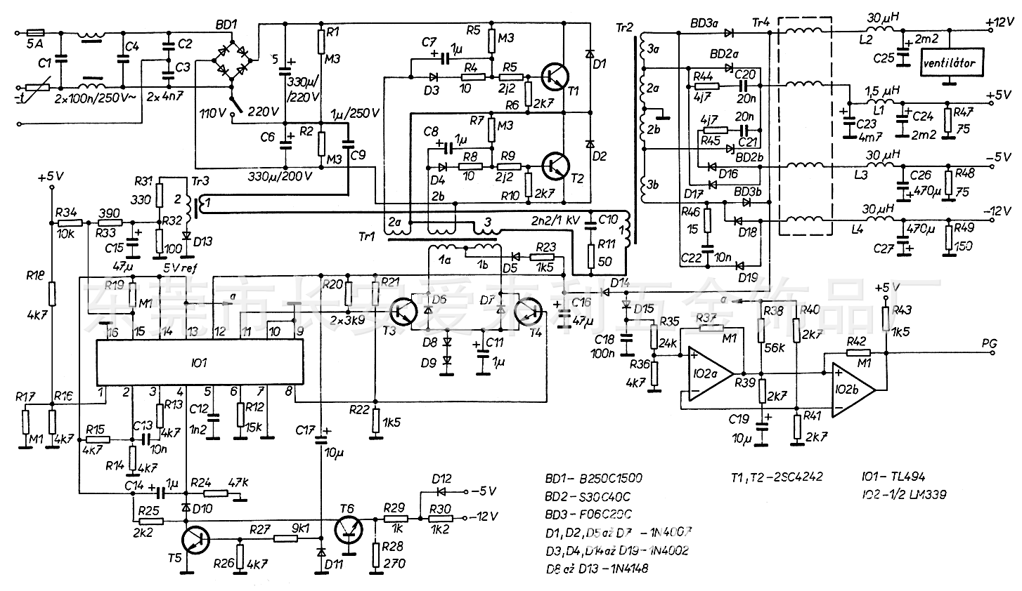 tl494组成的200w开关电源电原理图