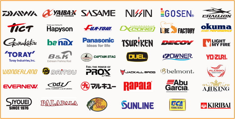 爱路亚从事渔具生产,国际贸易多年,负责多个日本渔具品牌和欧美渔具