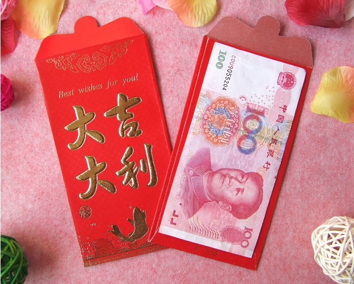 新年喜庆用品红包 高档大号压岁钱红包 红