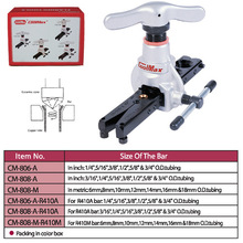 格美扩管器　扩孔器　偏心扩口器CM-808M　　CM-808A