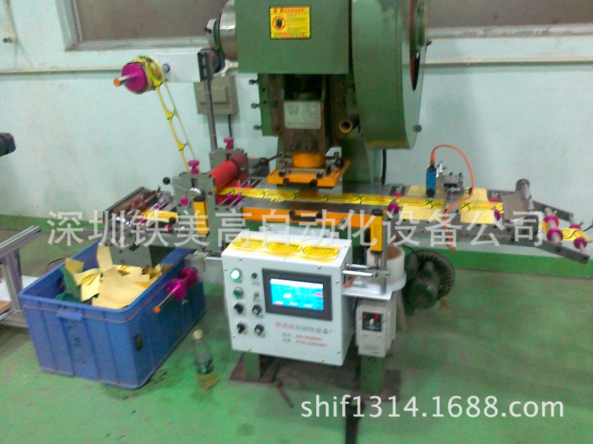 ��綨λģ�л�