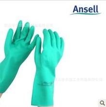 昆山ANSELL防化手套/ANSELL丁腈耐油手套/ANSELL 37-176/37-175