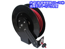 【出口工厂】自动卷管器 电缆卷盘  单双管卷管器