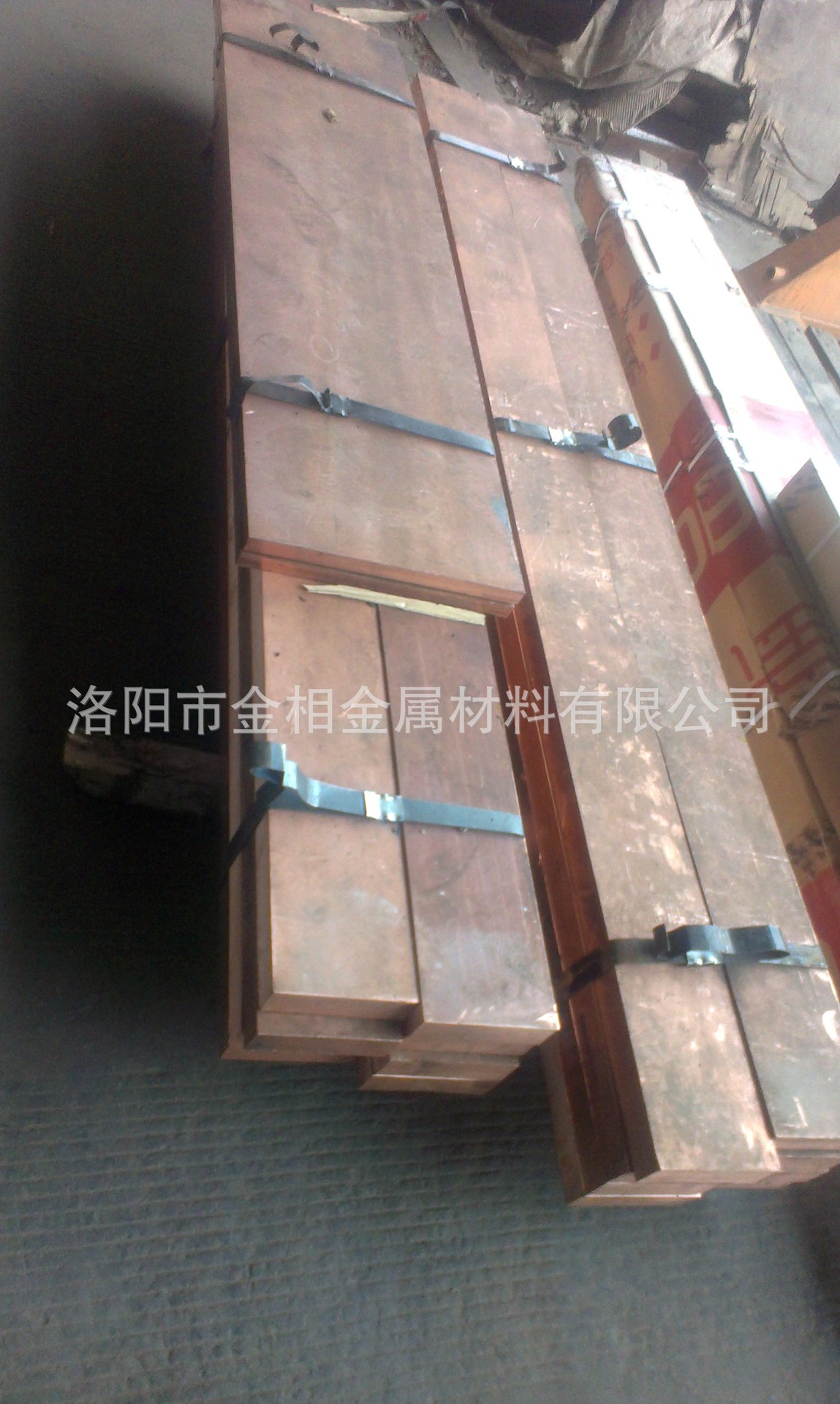 铜排t2是什么意思_铜排是紫铜m_铜排t2是什么意思