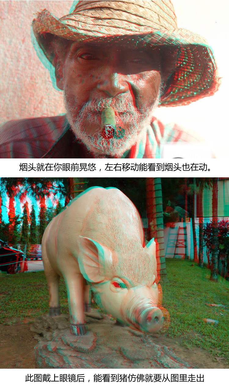 厂家供应新款折叠式红蓝3d眼镜 时尚两头卯钉3d眼镜批发