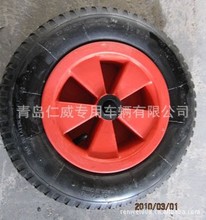 3.50-8充气轮 塑料轮辐 3.50-8气胎轮子，滚针轴承 2PR