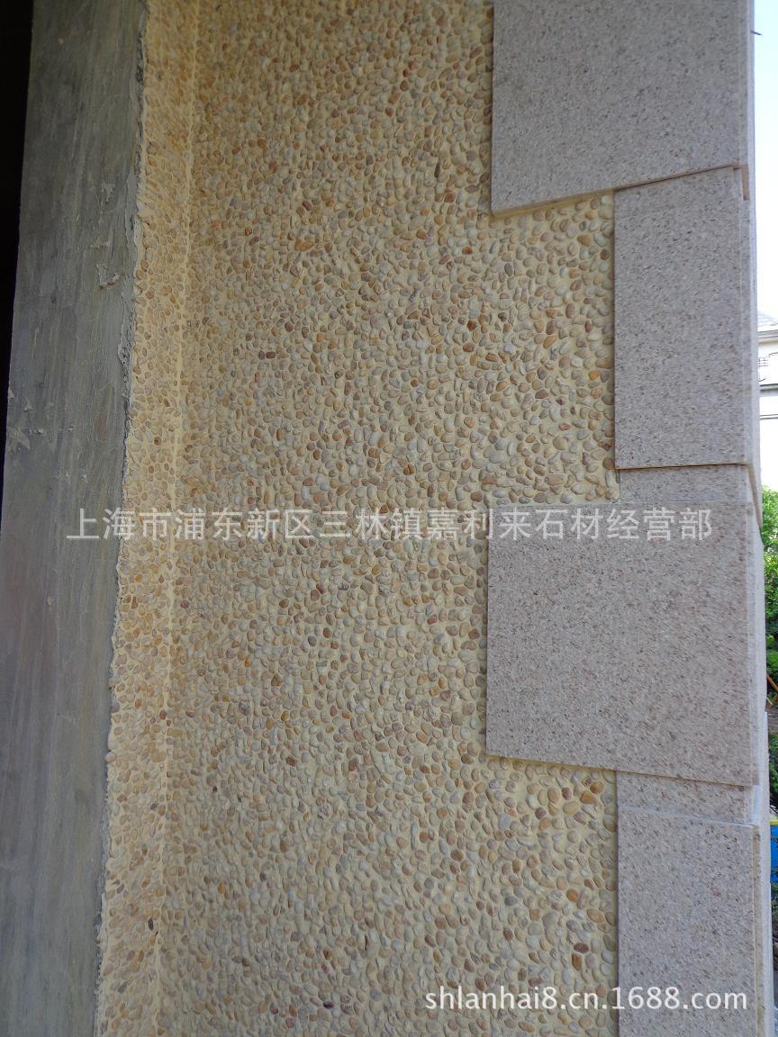 黄金沙外墙水洗石抿石子水刷石洗石米彩色石子上海工程效果