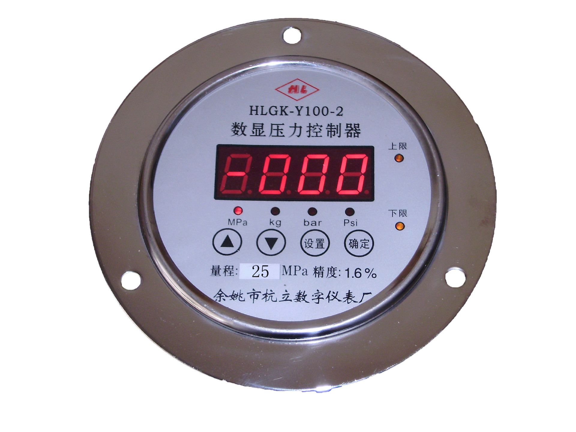 杭立数显电接点压力表厂家直销耐震压力表控制器电子真空负压表