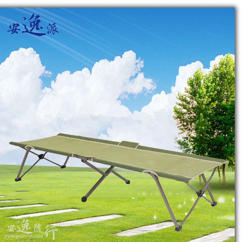 安逸派户外折叠床单人 便携办公室午睡加固神器午休床 行军床