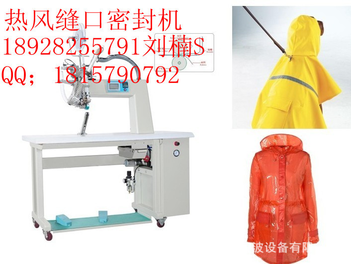 2022年最新【熔接机】价格_厂家_供应_批发_图片_品牌-机械设备批发网