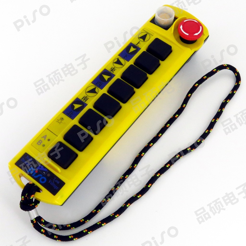 piso/品硕 b100ab (qd)双梁行车起重机工业无线遥控器 一发二收