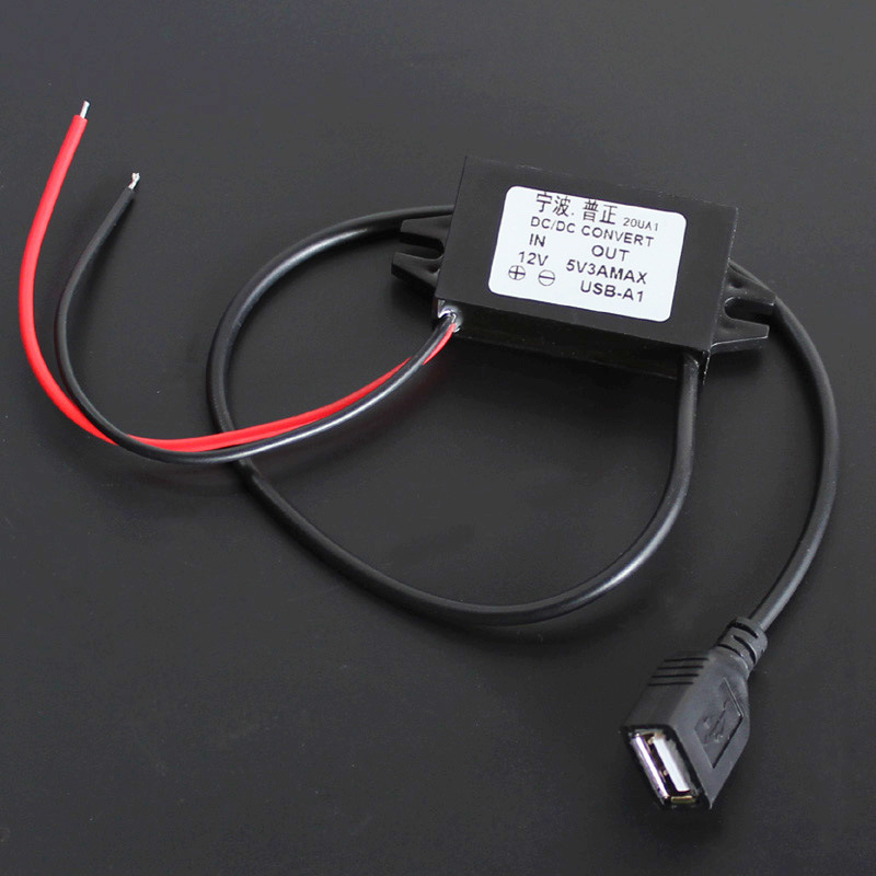 单usb接口 12v转5v电源转换器/手机,行驶记录仪/车用充电器