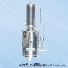 不锈钢蒸馏水器  5L   蒸馏水器  北京中兴