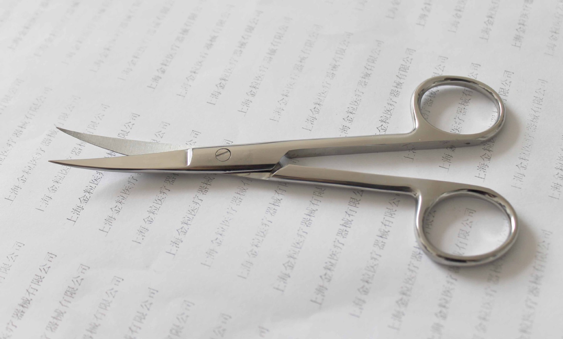 10cm眼科剪供应不锈钢10cm 眼科剪刀 普通眼用剪刀 直尖弯尖现货