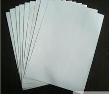 a4不干胶铜版纸标签足量100张激光喷墨打印机专用 环保白底纸特价