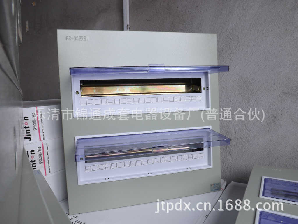 配电箱模数是什么意思_soc箱是什么意思_刀箱索引是什么意思