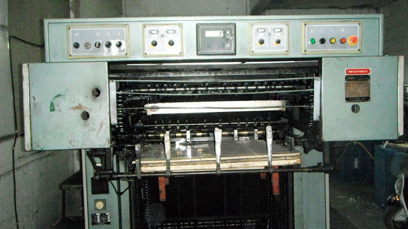 供应二手01年北人08单色胶印机 北人印刷机 机器成色好 知名品牌