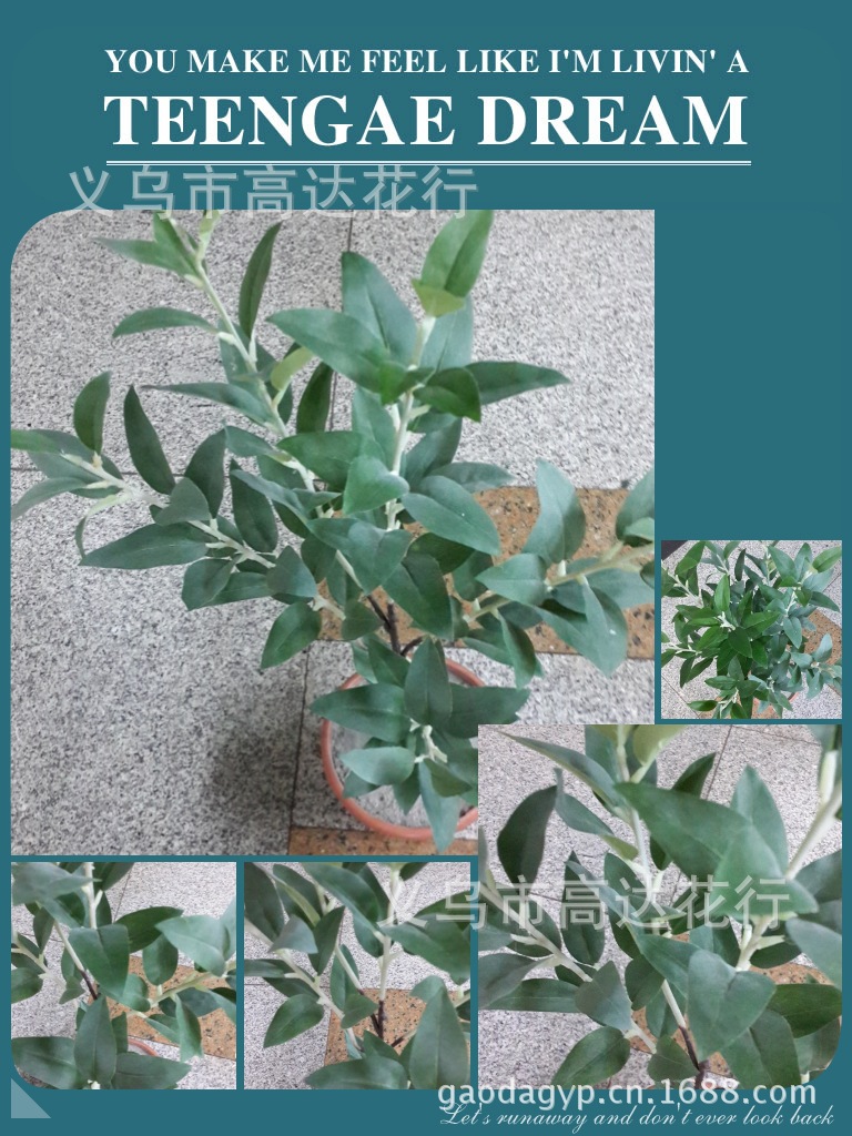 MA201307082126020087-52-000000