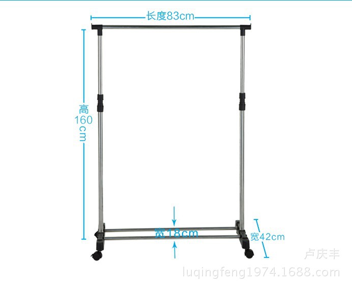 晾晒架 h型单杠晾衣架落地室内 上下可伸缩晒衣架挂衣架