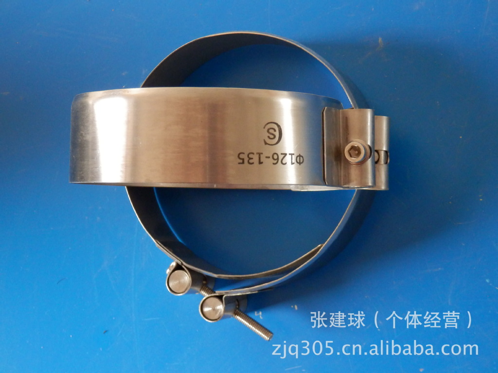 扁钢宽喉箍抱箍 标志牌消防抱箍 304钢带风管快速抱箍快速法兰