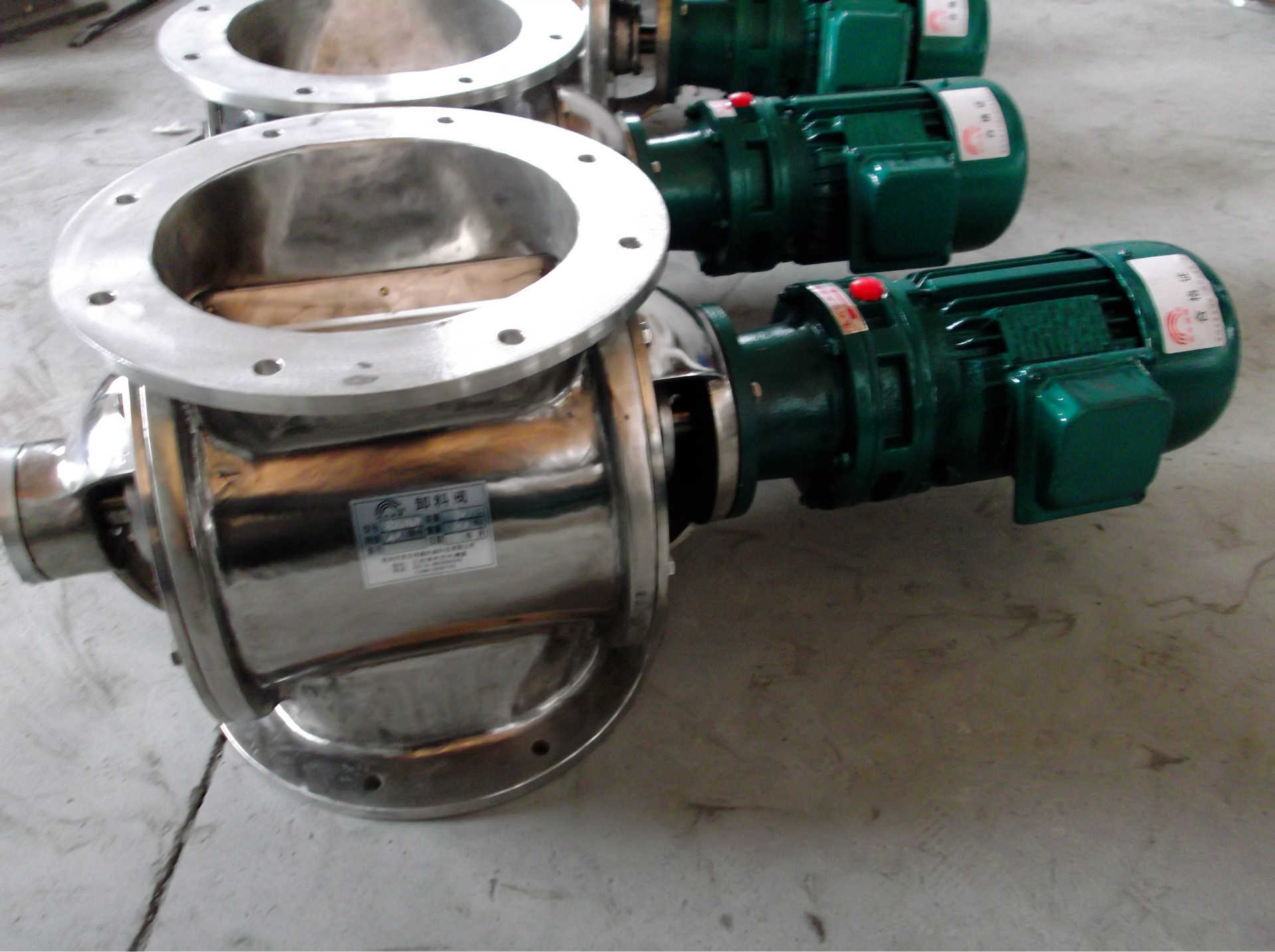 关风机 卸料阀 锁气器