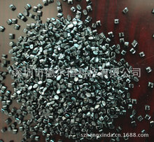 长期供应 pc合金abs阻燃黑色颗粒 价格优惠