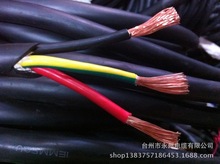 国标3芯6平方电线电缆RV护套线 耐油耐磨耐寒防冻