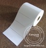 Avery barcode paper 150mm*150mm*1000 Zhang Self adhesive Label printing paper 80mm*50mm