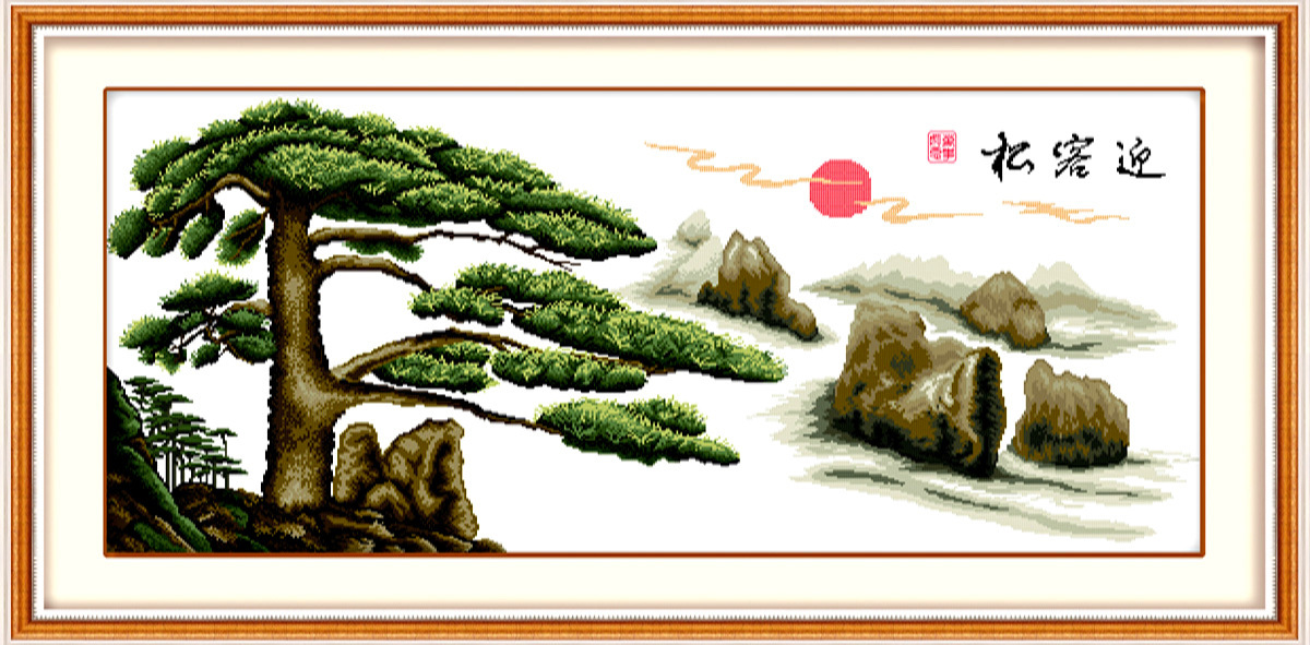 精准印花十字绣客厅大画迎客松(二)厂家批发新款品牌十字绣套件