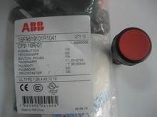 ABB按钮指示 装置红色平钮带灯自锁型/1NC/CP2-13R-01
