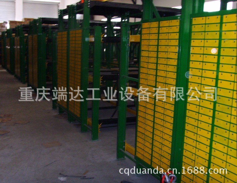 标准模具架系列20