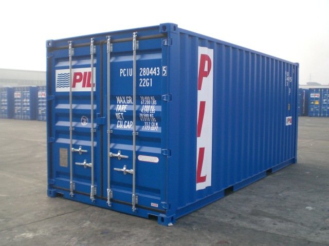 20尺标准海运箱20尺集装箱20尺gp drycargocontainer