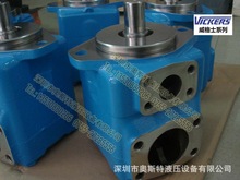 现货供应威格士vickers叶片泵 品牌 35V35A 1B22R