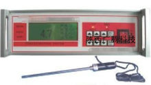 厂家供应浓度测量控制仪  浓度测定仪价格